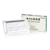 Yunnan Baiyao Capsule (16 Capsule)